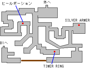 地図 Ys イース 攻略 らんの眼